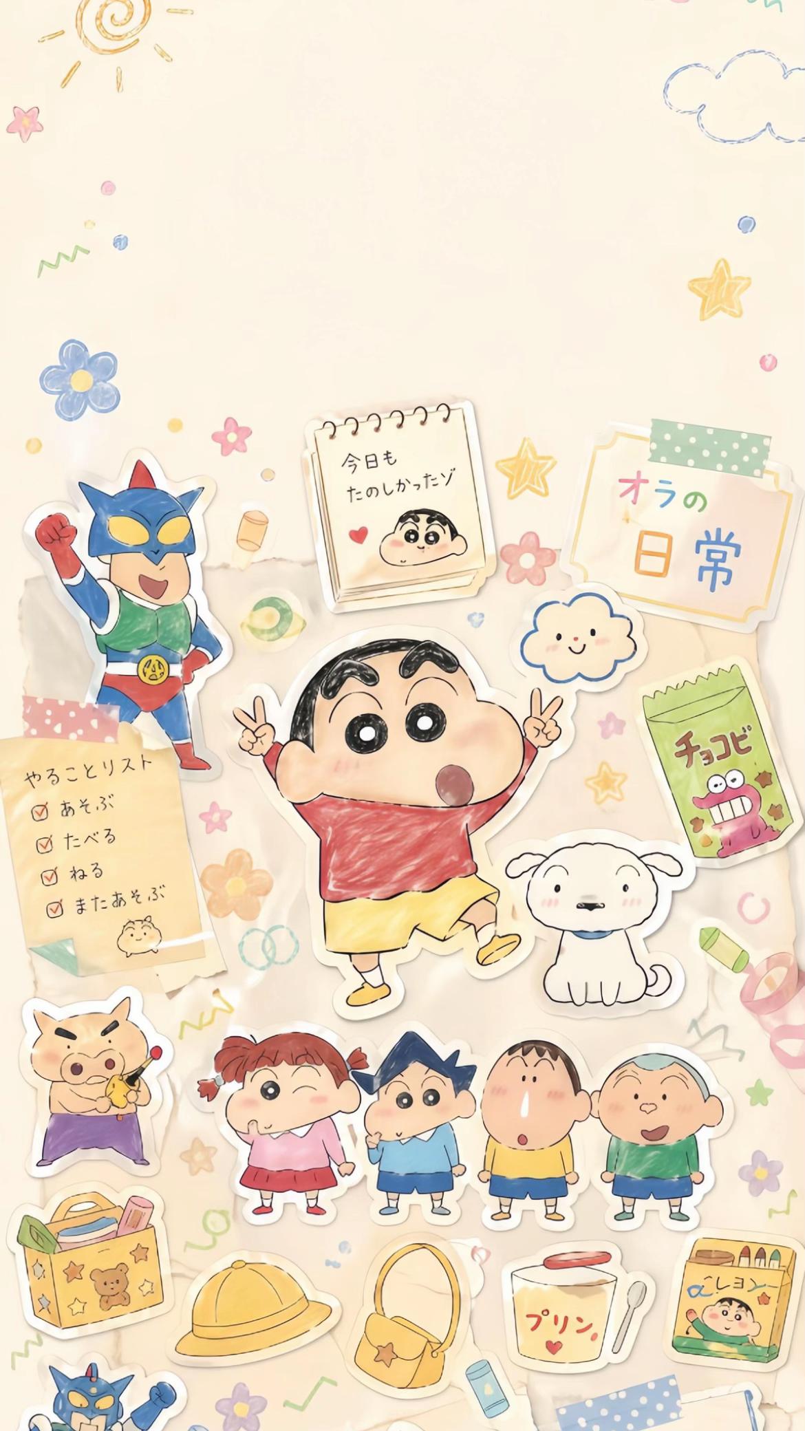 #shinchan #Shin #chan #anime #manga #kawaii #lindo #cute #pegatinas #stickers #amigos #friends